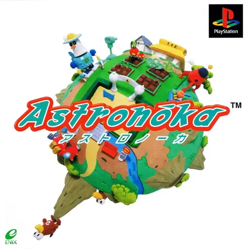 Astronoka (Japan) (Disc 1)